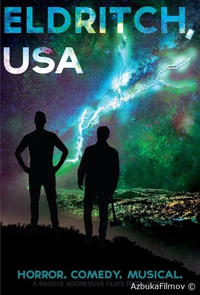 Элдрич США — постер