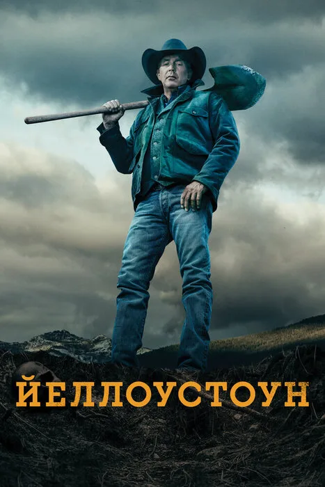 Мэттью МакКонахи продолжает переговоры о съемках во вселенной «Йеллоустоуна»