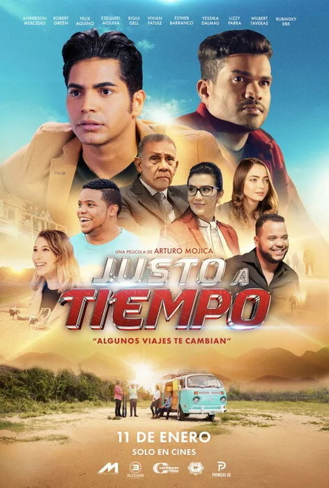 В нужное время