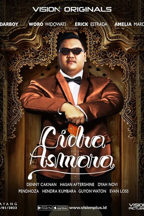 Чидро Асморо