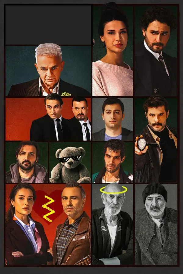 Доля