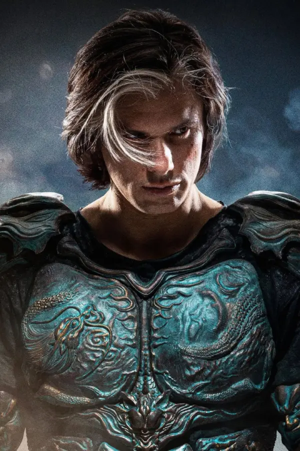 Доспехи
