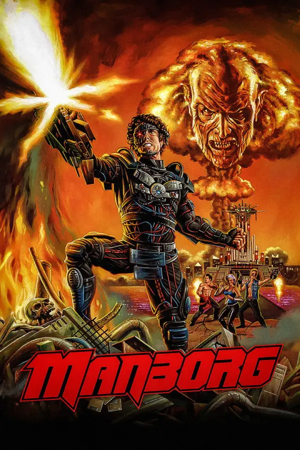 Мэнборг