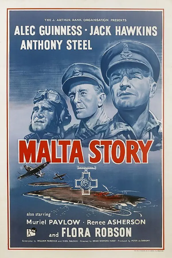 Мальтийская история