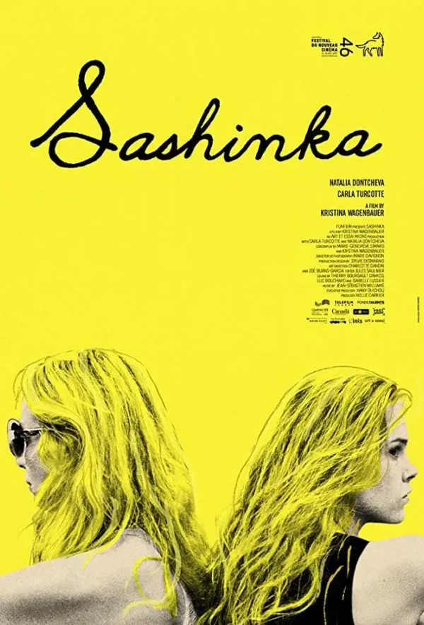 Сашенька — постер