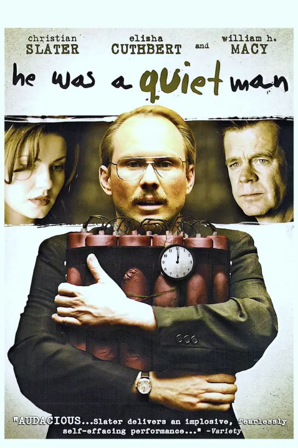 Он был тихоней