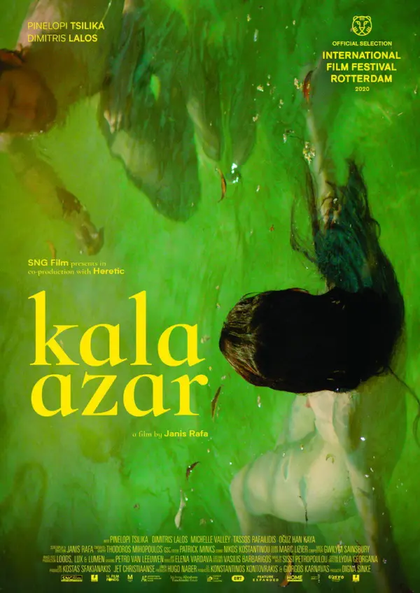 Кала-Азар — постер
