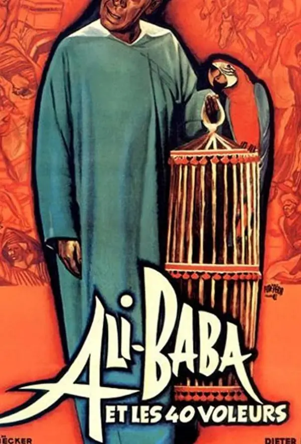 Али Баба и 40 разбойников