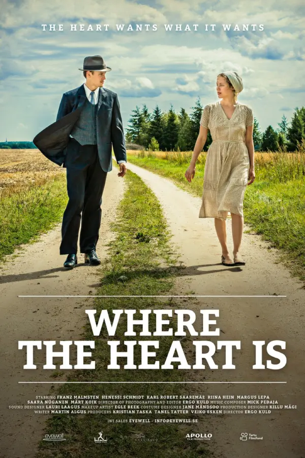 Зима