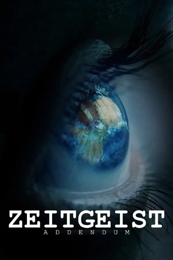 Дух времени: Приложение