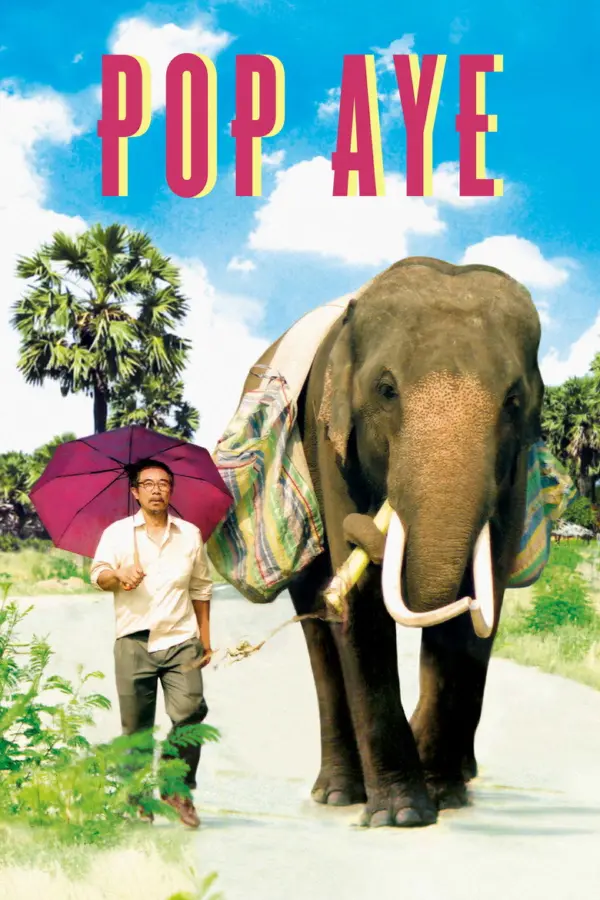 Попай