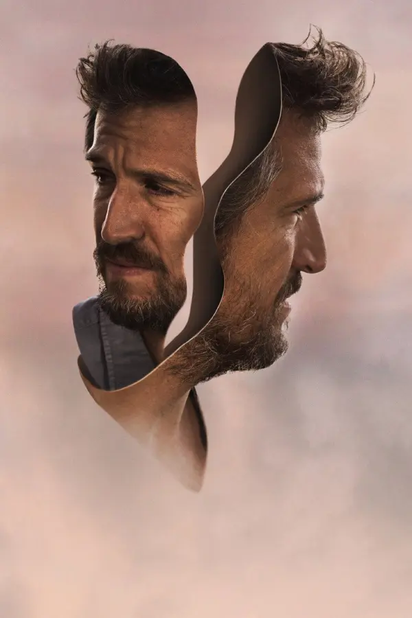 Он