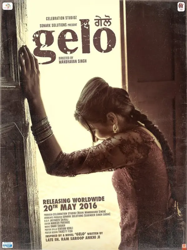 Gelo — постер