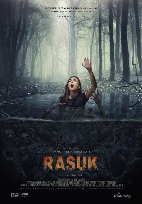 Расук 1