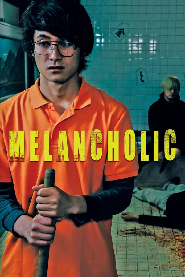 Меланхолик — постер
