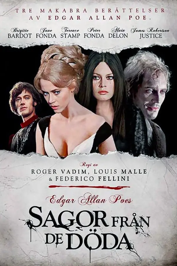 Три шага в бреду