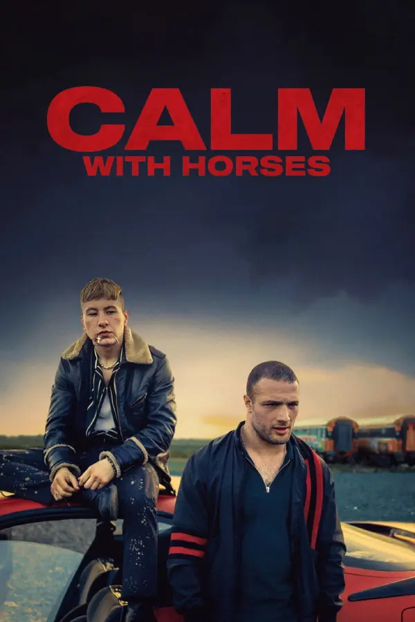 Стойкая броня