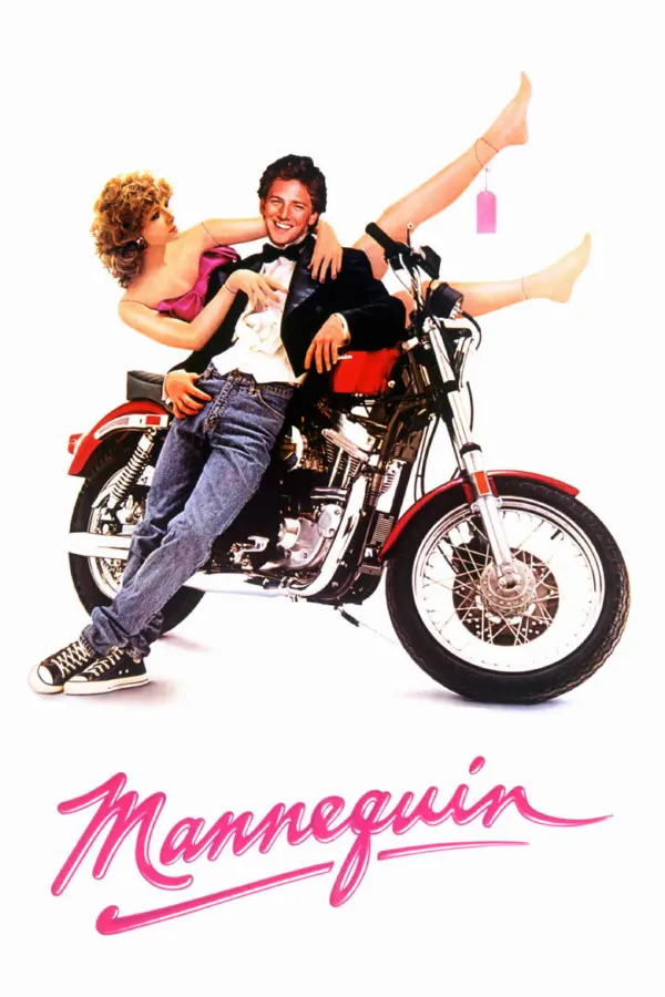 Манекен