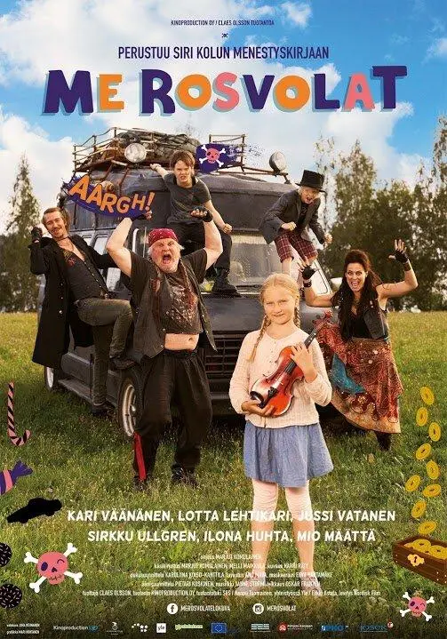Мы - дорожные пираты