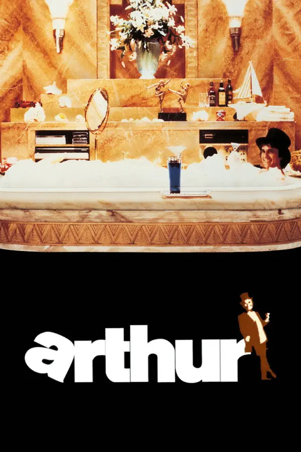 Артур 1