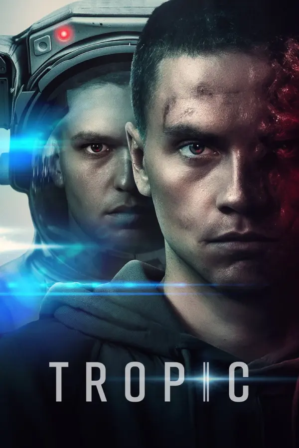 Трансформация