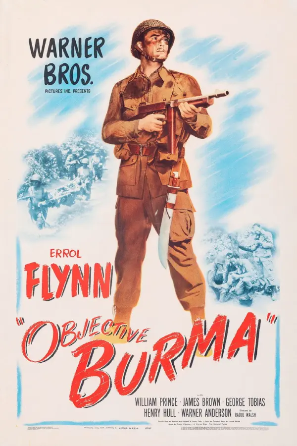 Цель – Бирма