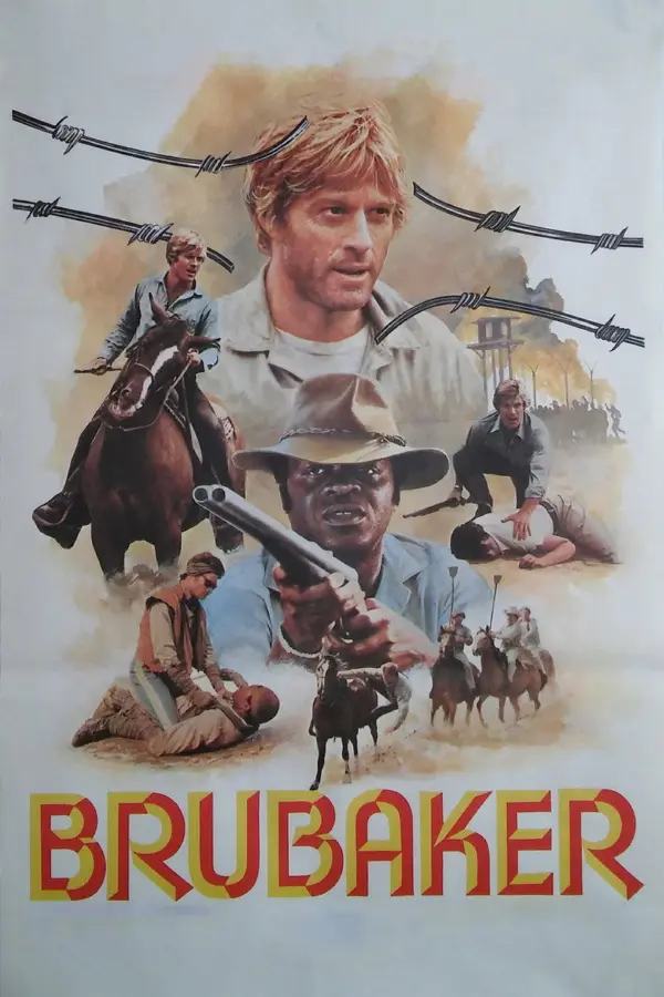 Брубейкер