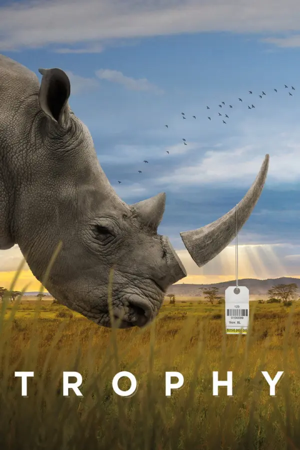 Трофей — постер