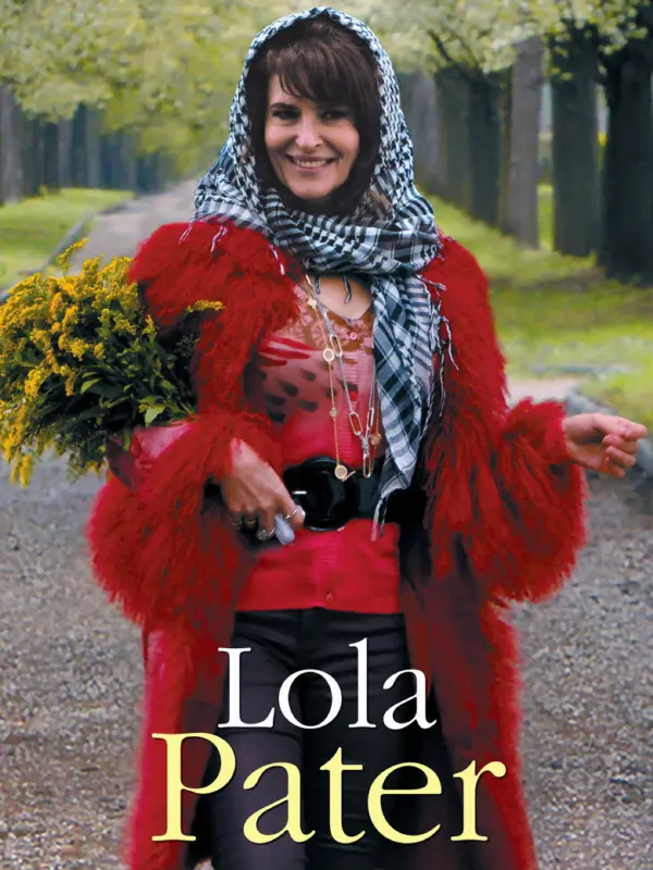 Папа Лола