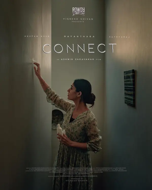 Connect — постер