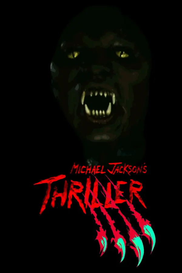 Триллер