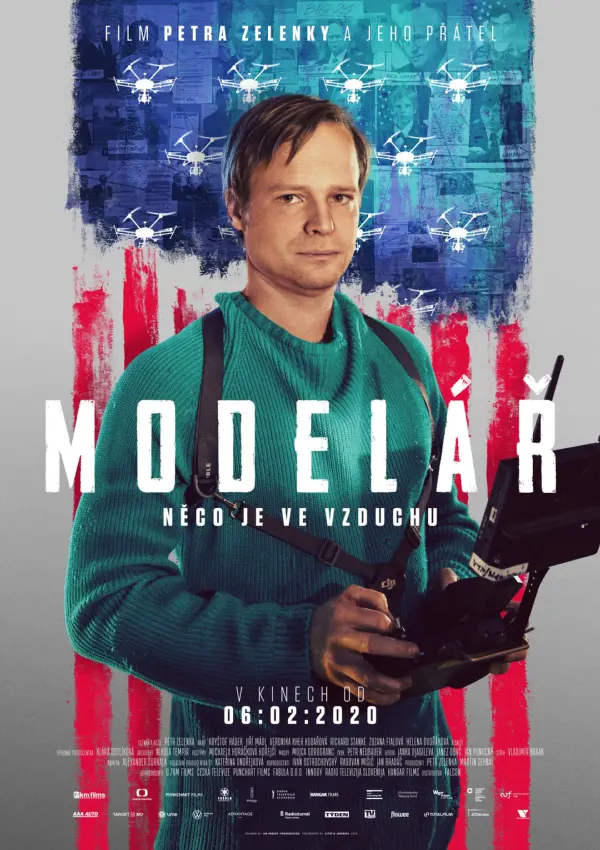 Пилот