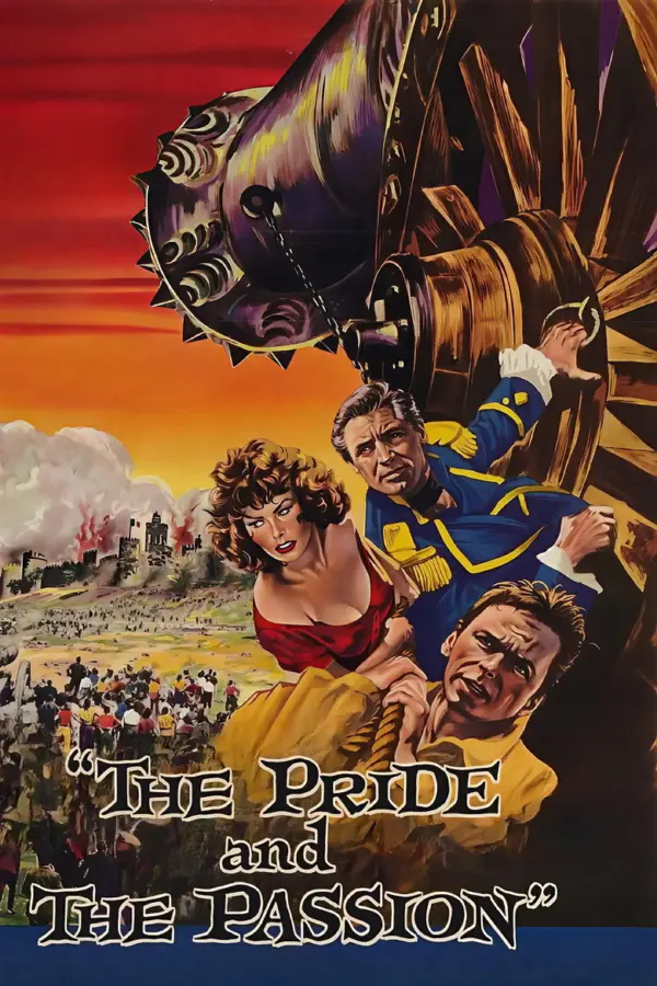Гордость и страсть
