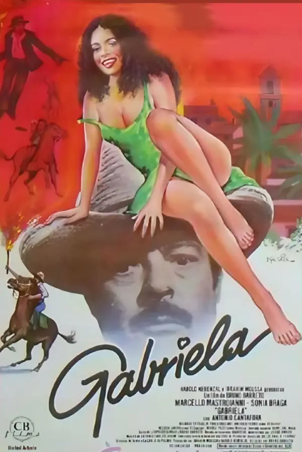 Габриэлла