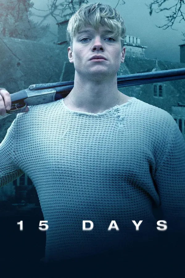 15 дней