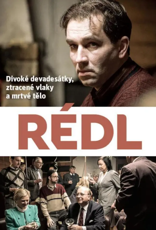 Редль