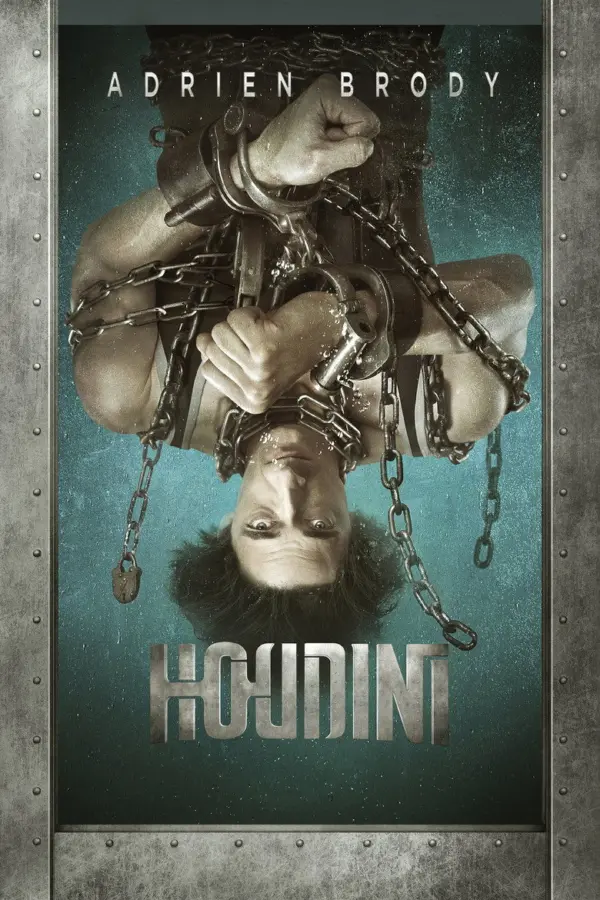 Гудини