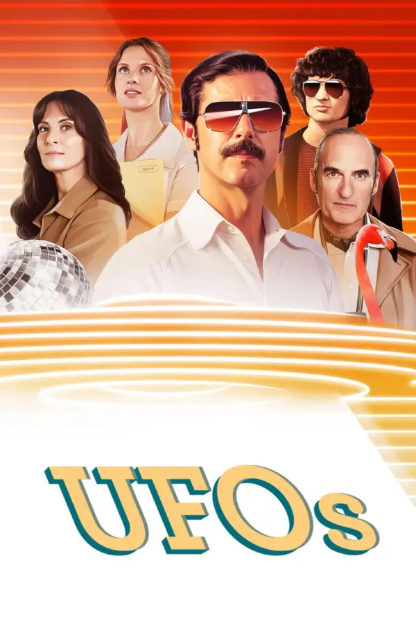 НЛО — постер