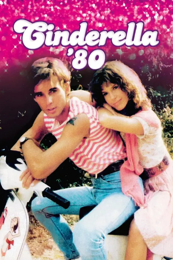 Золушка \'80