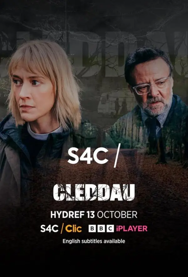 Кледдай