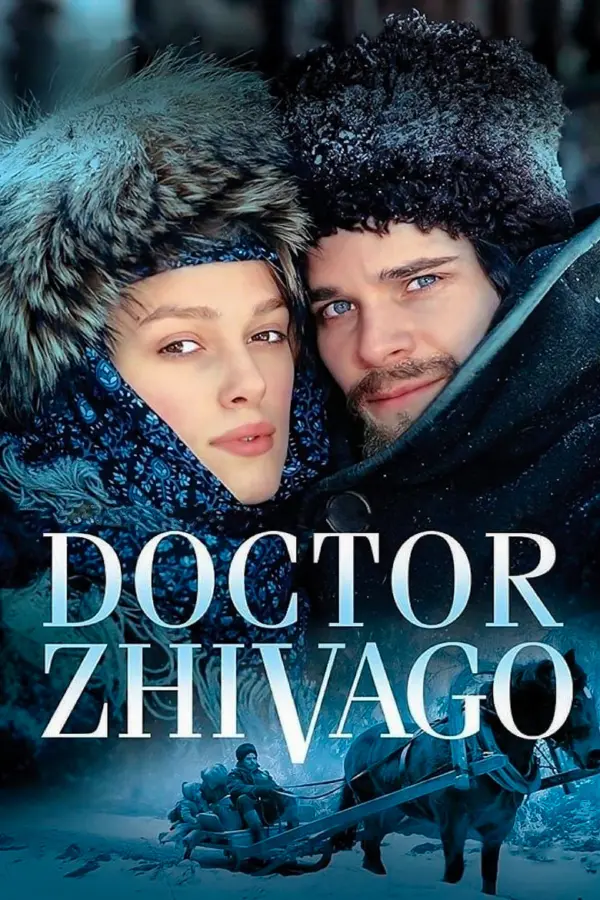 Доктор Живаго