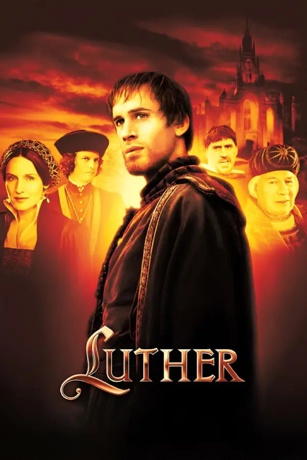 Лютер