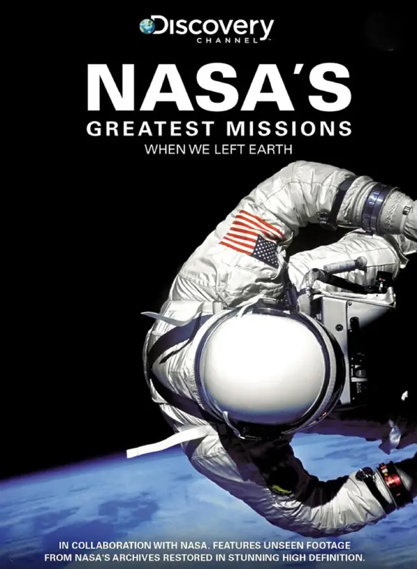 Эпохальные полеты NASA