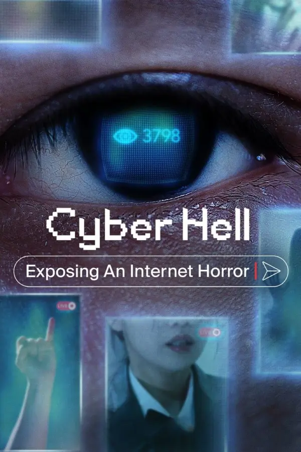 Ад в сети: Разоблачение интернет-кошмара — постер