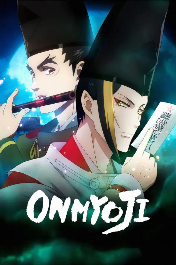 Оммёдзи